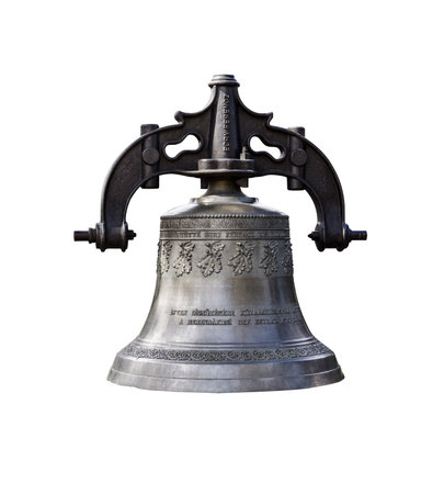 Old bell isolated on a white background