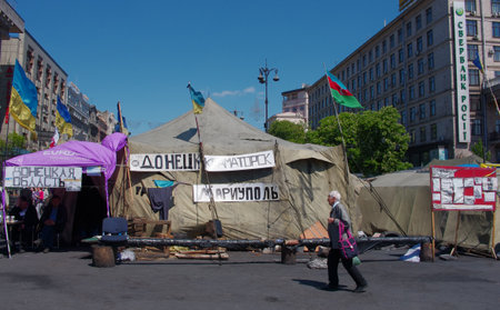KIEV (KYIV), UKRAINE - MAY 11, 2014: Kiev downtown, on Maydan Nezalejnosti, Ukraine.のeditorial素材