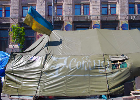 KIEV (KYIV), UKRAINE - MAY 11, 2014: Kiev downtown, on Maydan Nezalejnosti, Ukraine.のeditorial素材