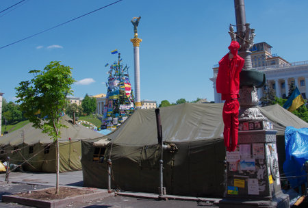 KIEV (KYIV), UKRAINE - MAY 11, 2014: Kiev downtown, on Maydan Nezalejnosti, Ukraine.のeditorial素材