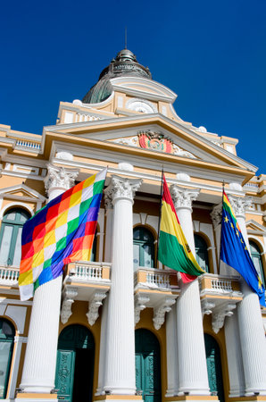 Bolivian Palace of Government (Palacio Quemado) in La Paz, Boliviaのeditorial素材