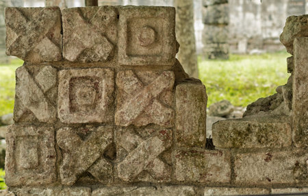 Ruins of Chichen Itza  pre-Columbian  Mayan  city, Mexico
