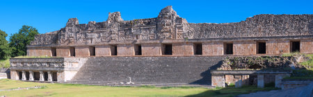Ruins of Uxmal - ancient Maya city. Yucatan, Mexico