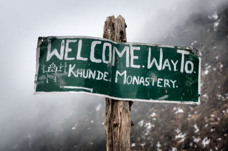 Khunde Monastery sign in Khunde Village, Solukhumbu, Everest Region in Nepalの写真素材