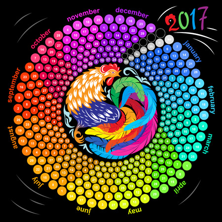 Decorative abstract cock in wheel calendar grid. Ornamental colorful rooster in the form of a circle. Drawing Chinese characters of the New Year 2017.のイラスト素材