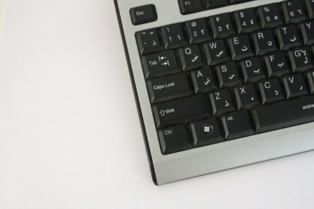 PC keyboard symbolizing internet communications, working environment and office equipment with copy...