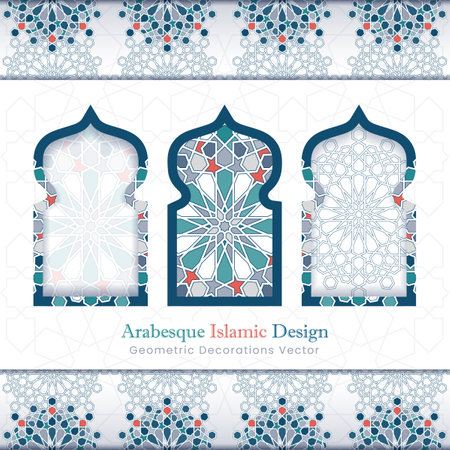 Arabic ornamental seamless patterns collection. Set of arabesque tiled vector backgrounds. Color abstract ornaments. You can use it for backgrounds, scrapbooking, invitations, business cards, banners, wallpapersâ¦のイラスト素材