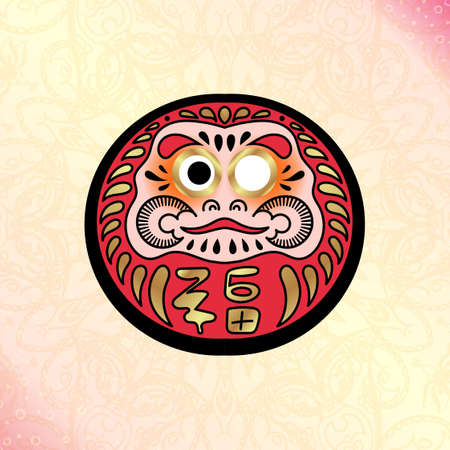 Daruma Japanese traditional dollのイラスト素材
