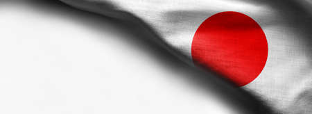 Flag of Japan on white backgroundの写真素材