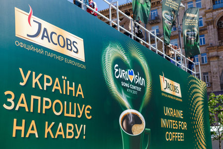 Kyiv, Ukraine - May 12h, 2017: The central fan zone of Eurovision 2017 in Kiev. Guests and residents of the capital are happy and celebratingのeditorial素材