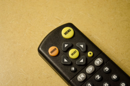 A remote control