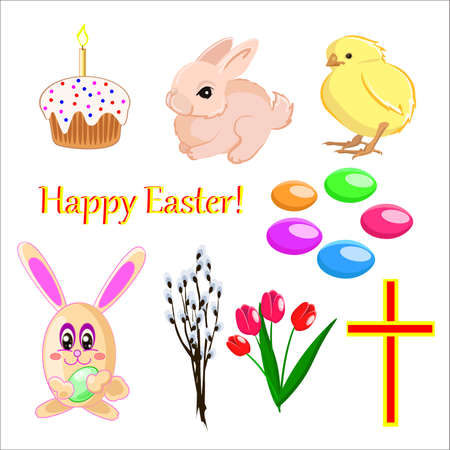 Vector set of easter icons on the white background isolated.のイラスト素材