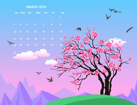Calendar for March 2019, vector illustration with a sakura treeのイラスト素材