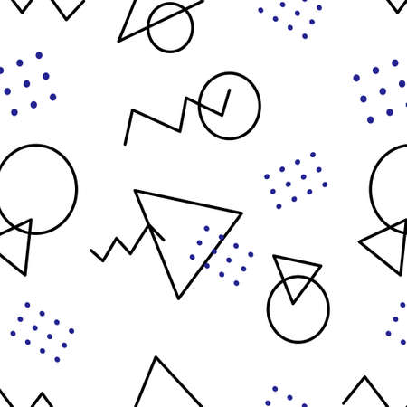 Seamless pattern, various geometric shapes on a white background - Vector illustrationのイラスト素材