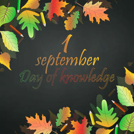 Academic holiday September 1, the beginning of the school year - Vector illustrationのイラスト素材