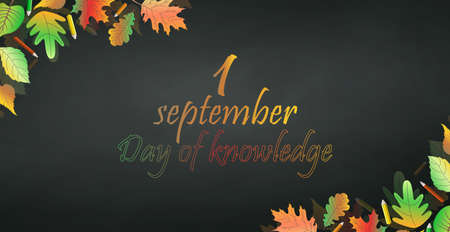 Academic holiday September 1, the beginning of the school year - Vector illustrationのイラスト素材