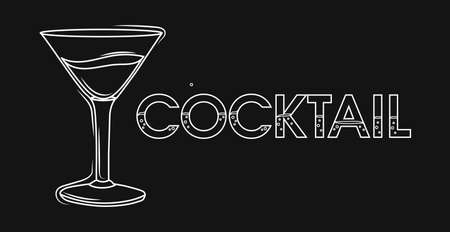 Word COCKTAIL stylized as trendy drinks - Vector illustrationのイラスト素材