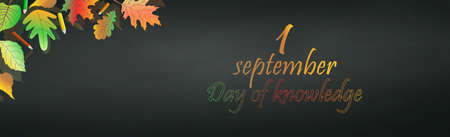 Academic holiday September 1, the beginning of the school year - Vector illustrationのイラスト素材