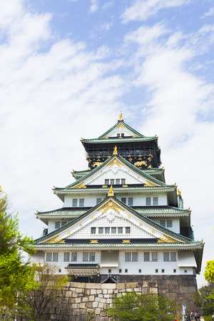 Osaka Castle on the hillsideのeditorial素材