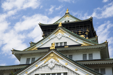 Osaka Castle on the hillsideのeditorial素材