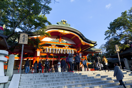Fushimi Inari Shrine ,Kyoto,Japan.のeditorial素材
