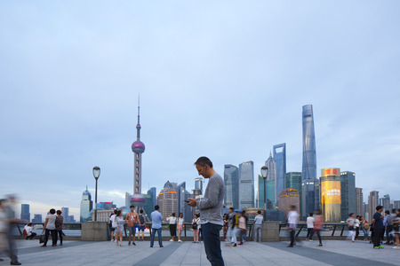 Shanghai skyline in Chinaのeditorial素材