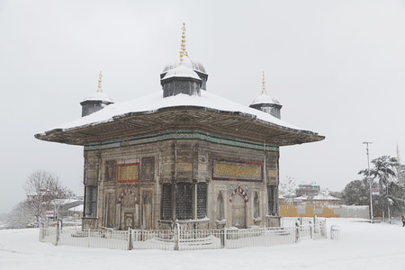 Entrance to Topkai Palace in Istanbulのeditorial素材