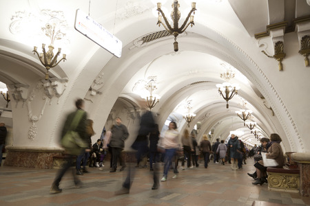 Arbatskaya metro stationのeditorial素材