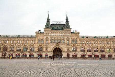 GUM the famous department store in Moscow Russia