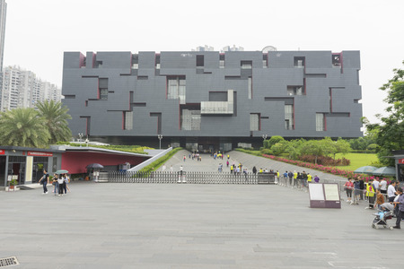 The Guangdong Museum in Guangzhou, Chinaのeditorial素材