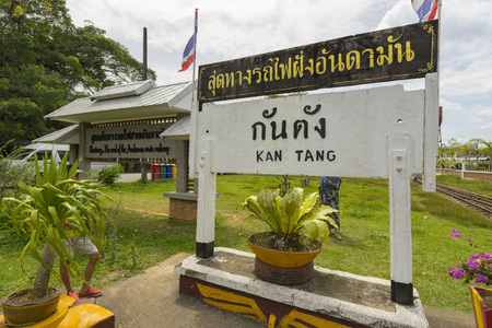 Kantang signpost at Kantang railway station in Trang, Thailandのeditorial素材
