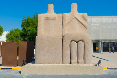 Mathaf Arab Museum of Modern Art with blue sky in Doha, Qatar