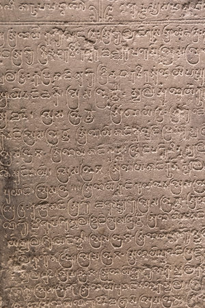 Old Pallava script in Sanskrit language found in Thailand, 8th century A.D.
