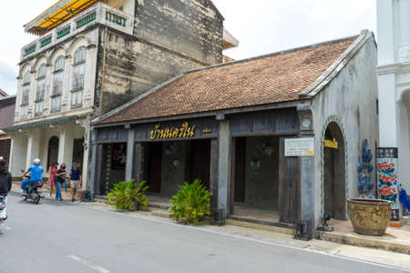 The beautiful old building at Nang ngam road during day time in Songkhla, Thailandのeditorial素材