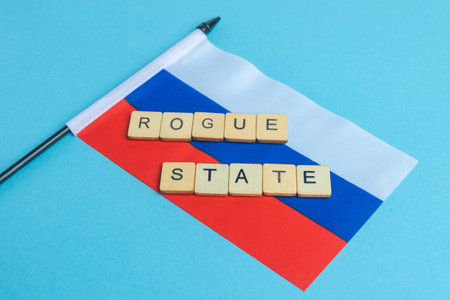 The National Flag of The Russian Federationの写真素材