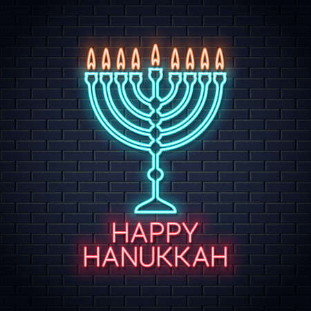 happy hanukkah neon sign on wall backgroundのイラスト素材