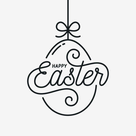 Easter egg card. Happy Easter linear egg on whiteのイラスト素材
