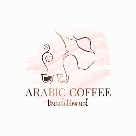 Arabic coffee kareem watercolor line logo designのイラスト素材