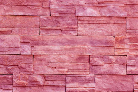 Old brown Bricks Wall Patternの写真素材