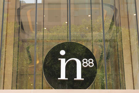 BEIJING, CHINA - MAY 22, 2016: Company sign of in88 on Wangfujing Street in Beijing Chinaのeditorial素材