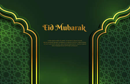 Luxury dark green and gold background banner with islamic arabesque mandala ornament. Eid mubarak design templateのイラスト素材