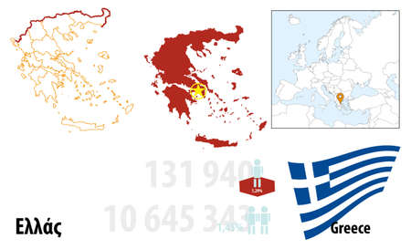 Greeceのイラスト素材