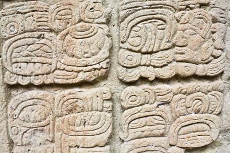 Copan Ruins in Hondurasの写真素材