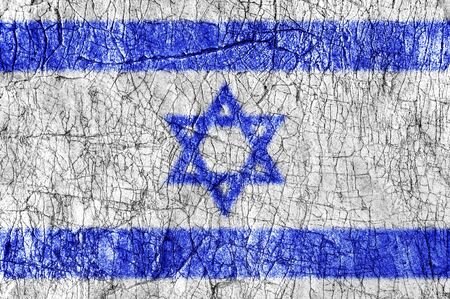 Grudge stone painted Israel flagの写真素材