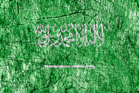 Grudge stone painted Saudi Arabia flagの写真素材