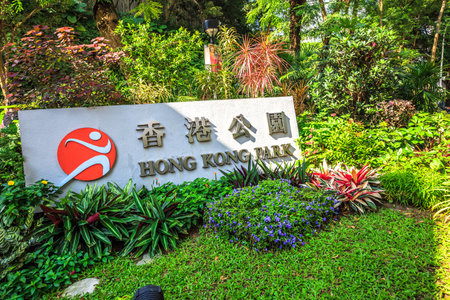 Hong Kong Park signのeditorial素材