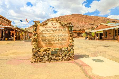Calico, California, United States - August 15, 2018: Calico is an abandoned mining town now historic heritage park in southern California and Mojave desert, founded in 1881 near a rich silver mine.のeditorial素材