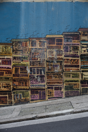 Graffiti on Graham Street, Hong Kong.のeditorial素材