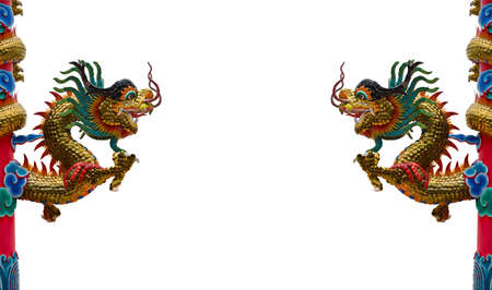 Chinese style dragon statue isolated on white background with copy spaceの写真素材