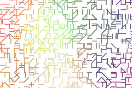 Abstract illustrations of line or shape, conceptual. Good for design background. Vector isolated on white.のイラスト素材